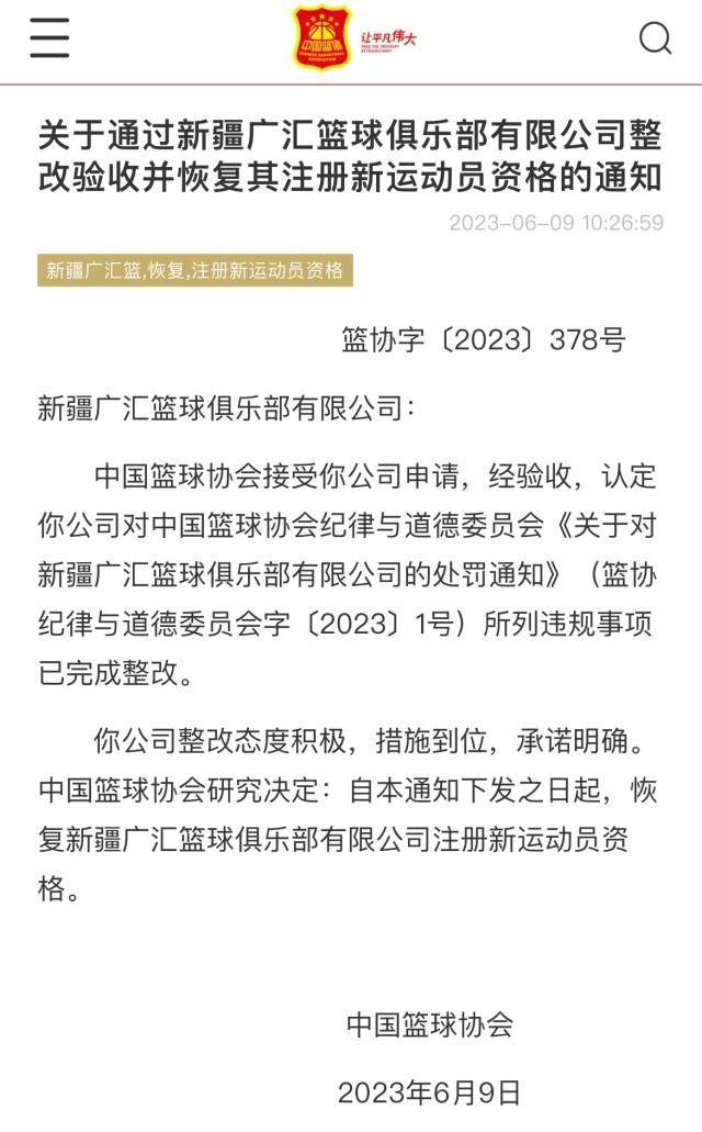 1686353522674096297.jpg lanxie.jpg